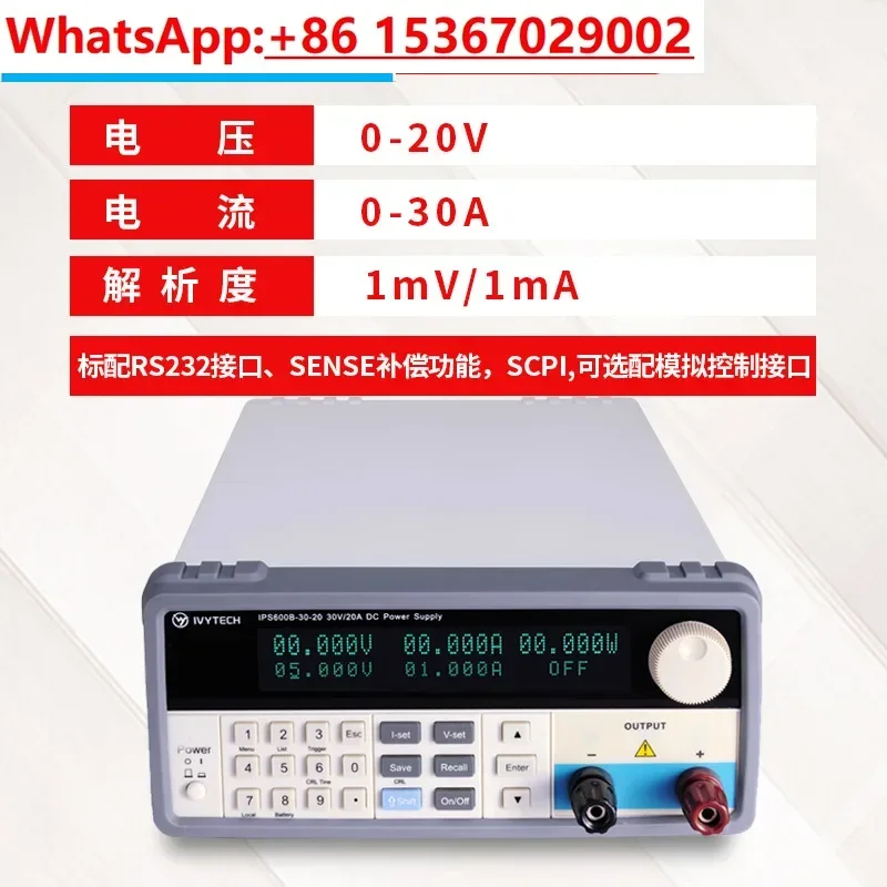 Fonte de alimentação CC regula - Programmable Dc Power Supply 60V 10A avaliação e preço